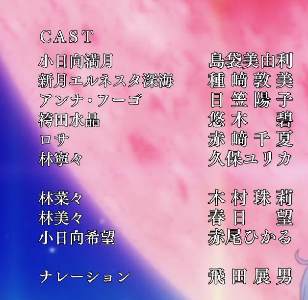 繼金髮拉姆後又是黑髮愛蜜莉雅，《Re0》導演再獻原創機甲誠意之作