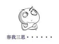 非遺黃豆醬，好吃的秘密都在這裡