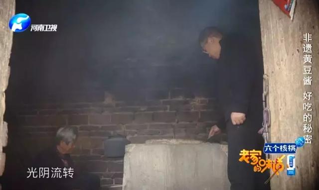 非遺黃豆醬，好吃的秘密都在這裡