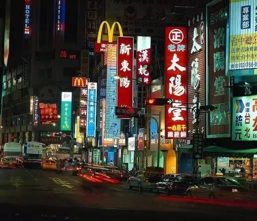 國內最適合親子游的城市