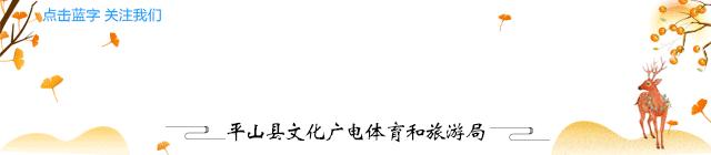 七月不到駝梁，真的就錯過了絕美風景~