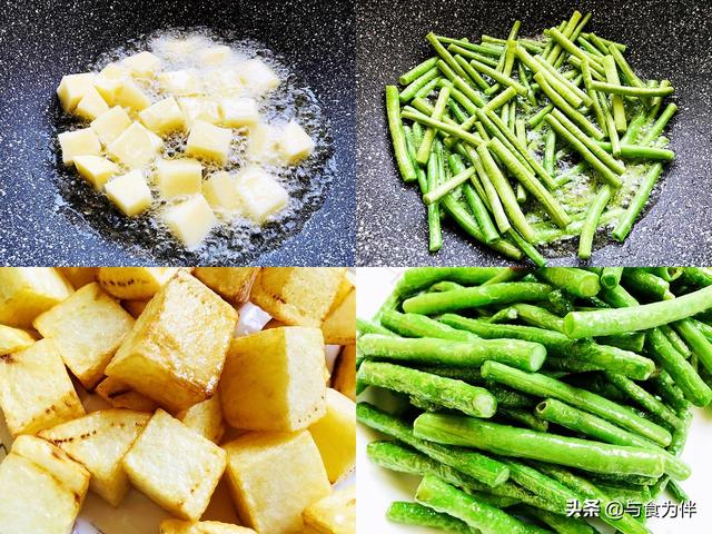 天熱胃口不佳，這菜煸著吃更美味，葷素搭配，隔三差五就做