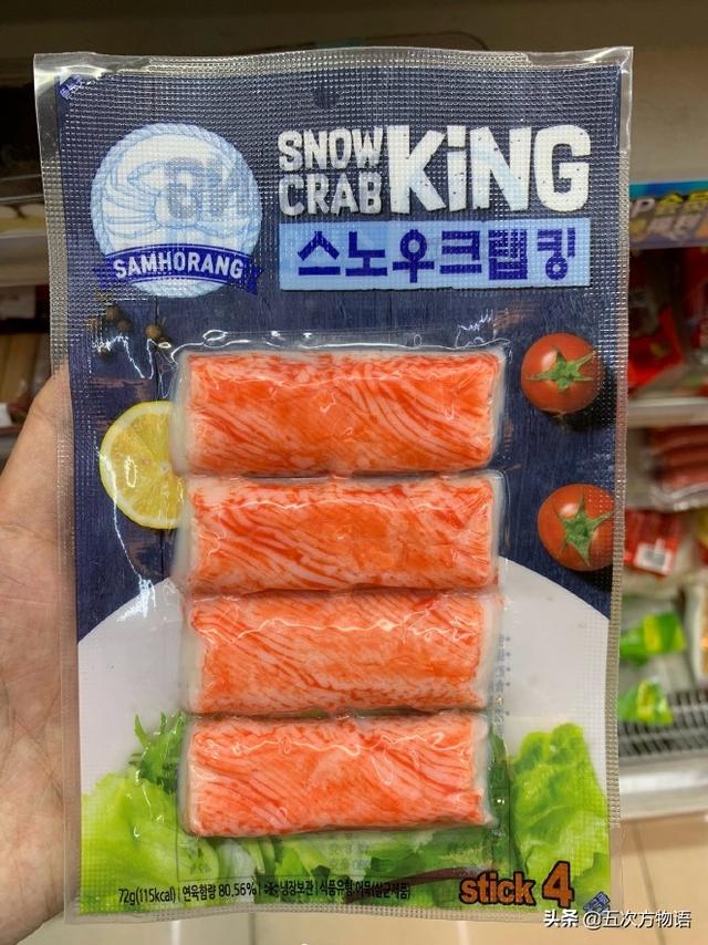 青島人瞧不上眼的「大頭腥」，其實和格陵蘭鱈魚是一回事