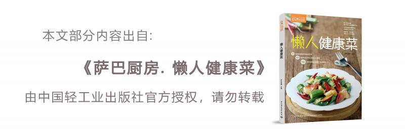 食材全都丟進電飯煲，香噴噴的燜上一鍋，每回做全家都吃撐