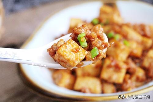 兒童營養餐：學會3道菜，寶寶不挑食