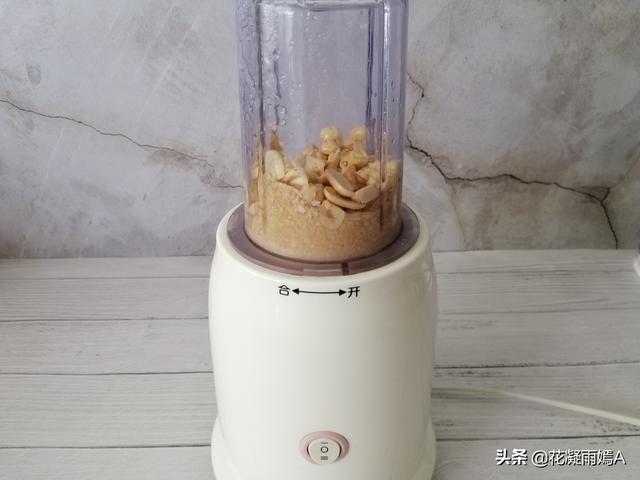 只需2步，花生秒變花生醬，學會再也不用買了，香滑濃香無添加