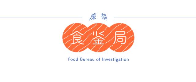 幹掉40瓶沙拉醬，終於找到好吃又低卡的