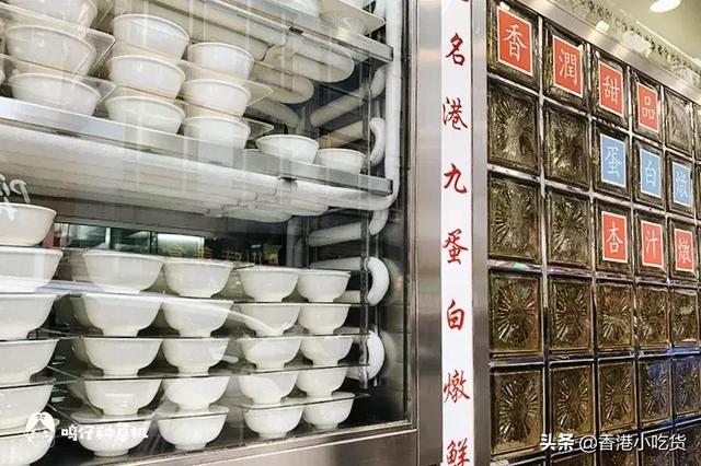跟我去香港過周末！這些好吃又便宜的店了解一下
