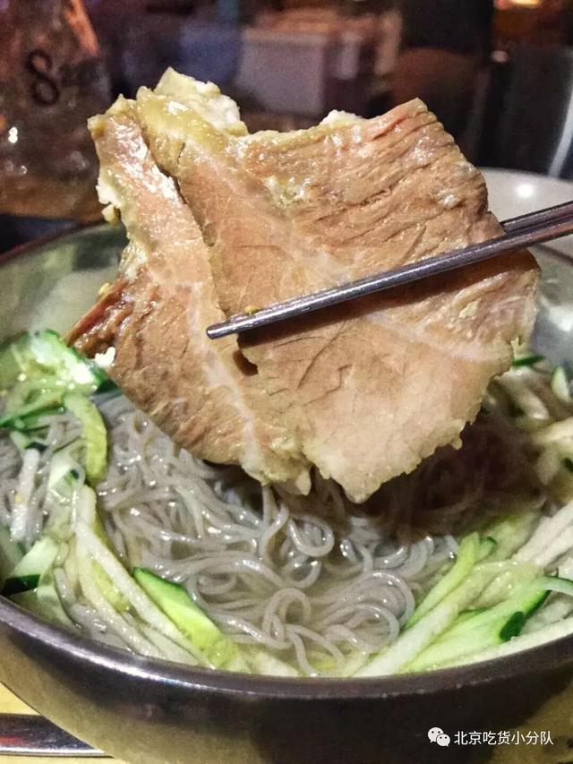 北京的夏天就認準這8碗冷麵