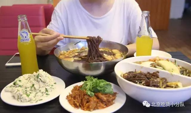 北京的夏天就認準這8碗冷麵