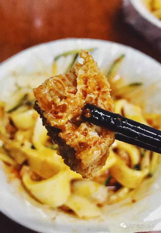 北京的夏天就認準這8碗冷麵