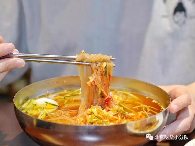 北京的夏天就認準這8碗冷麵