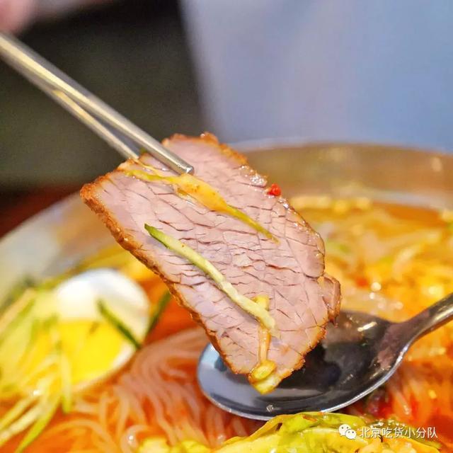 北京的夏天就認準這8碗冷麵