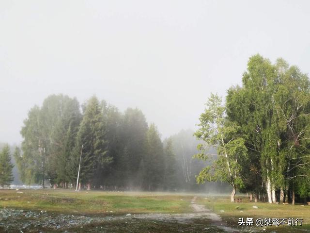 北疆之旅（連載7-18）：Day6 晨霧中看禾木，烈日下飽覽五彩灘