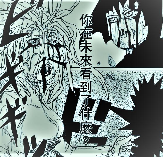 一拳超人：神級災害有兩個人選，未知的神明和S級隱藏最深的英雄