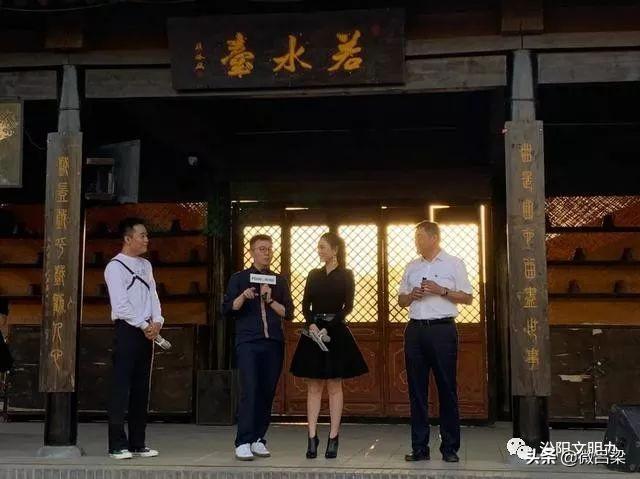 中國最美村宴昨天在汾陽賈家莊開席，眾多明星齊聚賈家莊
