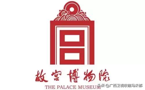 都去過博物館，但你了解自家博物館標誌的意思嗎？