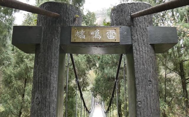劍門關實況：來一次劍門關，我腿都嚇軟了，終於知道了何為蜀道難