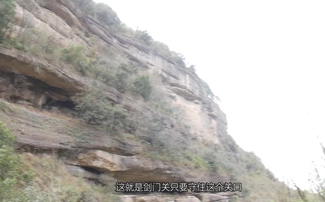 劍門關實況：來一次劍門關，我腿都嚇軟了，終於知道了何為蜀道難