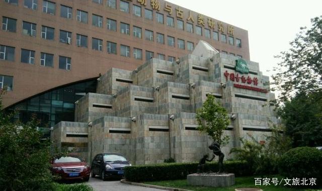 北京市文化和旅遊局關於開展2019年旅遊進社區活動的公告