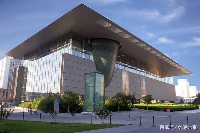 北京市文化和旅遊局關於開展2019年旅遊進社區活動的公告