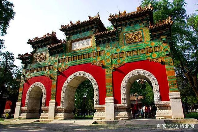 北京市文化和旅遊局關於開展2019年旅遊進社區活動的公告