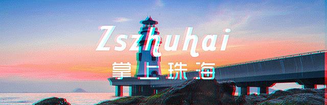 澳門或將徵收旅客稅，部分人建議金額過百澳門元