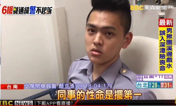 開6槍送走通緝犯！台南警「符合用槍時機不起訴」：感謝司法挺我們　兇嫌媽媽哭了「怪警察有問題」