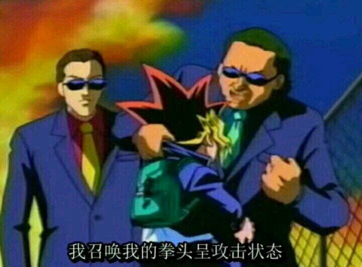 跟女友聊天，她老爸突然回訊息...老子根本機智王！ 