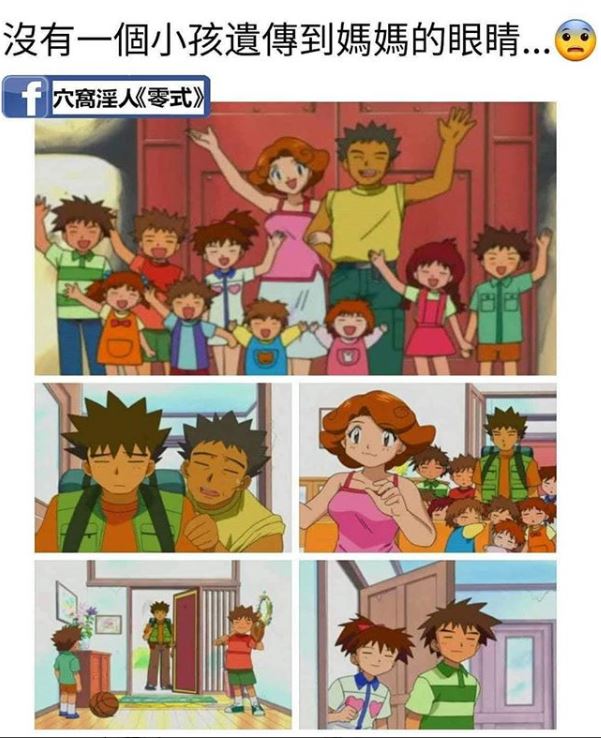 跟女友聊天，她老爸突然回訊息...老子根本機智王！ 