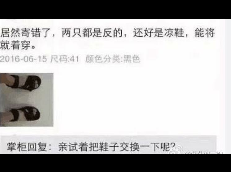 跟女友聊天，她老爸突然回訊息...老子根本機智王！ 