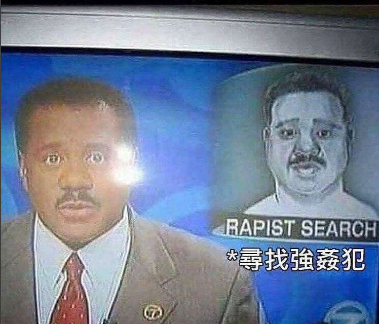 跟女友聊天，她老爸突然回訊息...老子根本機智王！ 