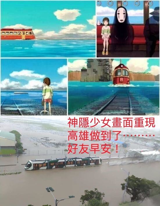 跟女友聊天，她老爸突然回訊息...老子根本機智王！ 