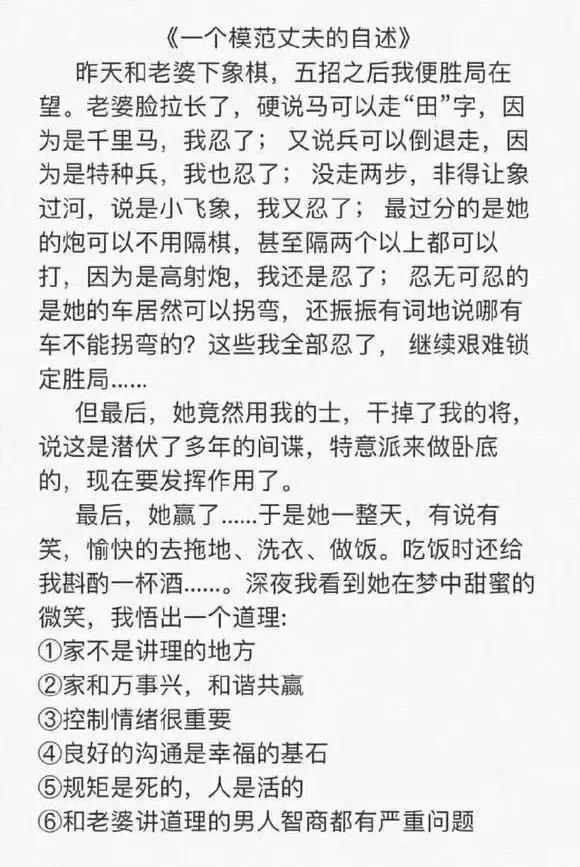 命苦福祿薄的六種女人面相， 一輩子都在操勞，難享清福