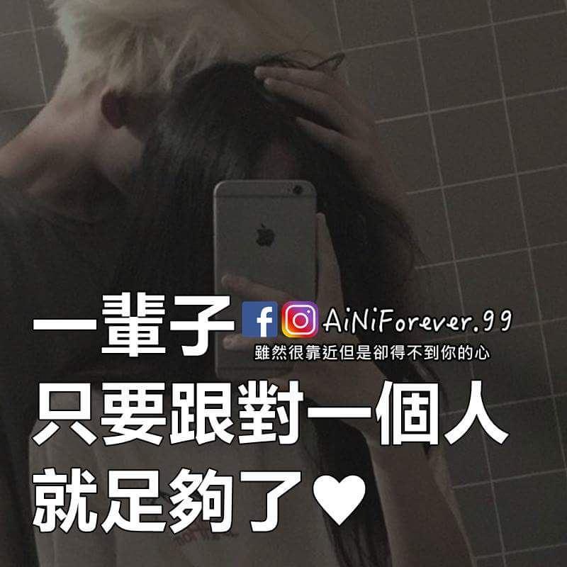 準準準！最喜歡哪一對情侶?看出你的愛情會有什麼進展！