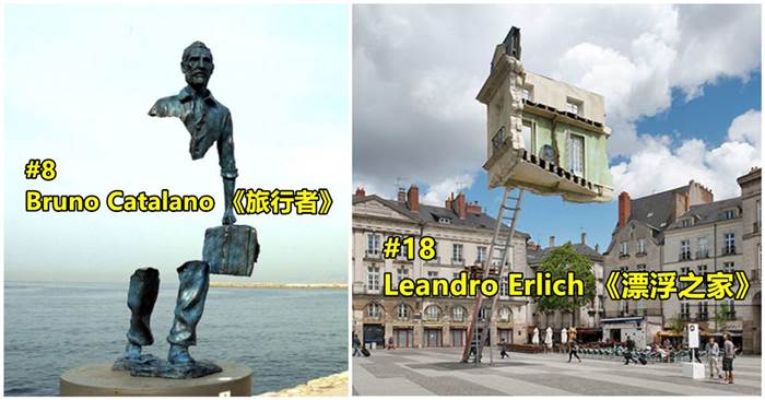 21個「反重力的神作」絕對會讓你感到匪夷所思！尤其#19 也太神奇了！