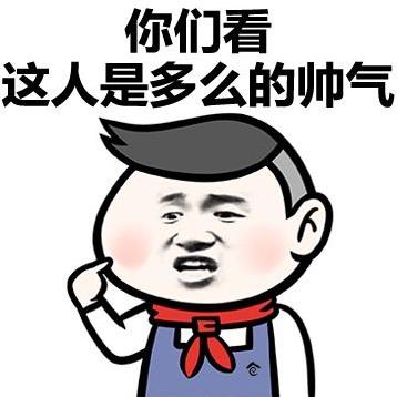 爸爸在聯絡簿撩老師！人妻翻開看到「陽光帥男漫畫」 當場警報器大響：給老娘注意 