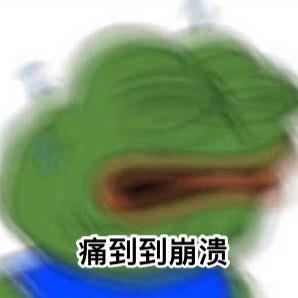 爸爸在聯絡簿撩老師！人妻翻開看到「陽光帥男漫畫」 當場警報器大響：給老娘注意 