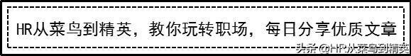 高情商的20個發朋友圈技巧，值得一試