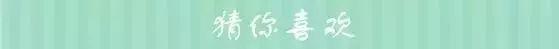大河每日養生｜橘皮≠陳皮！不僅功效大不同，甚至有黃曲黴素