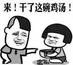 「微商套路」微商套路何其多，你見過幾招？