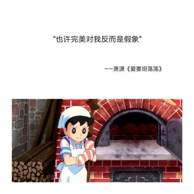 那些句句戳心的歌詞句