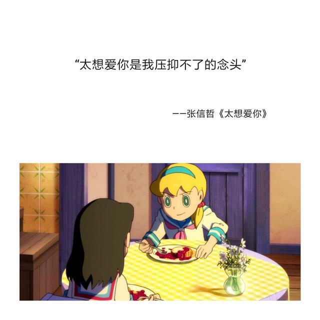 那些句句戳心的歌詞句