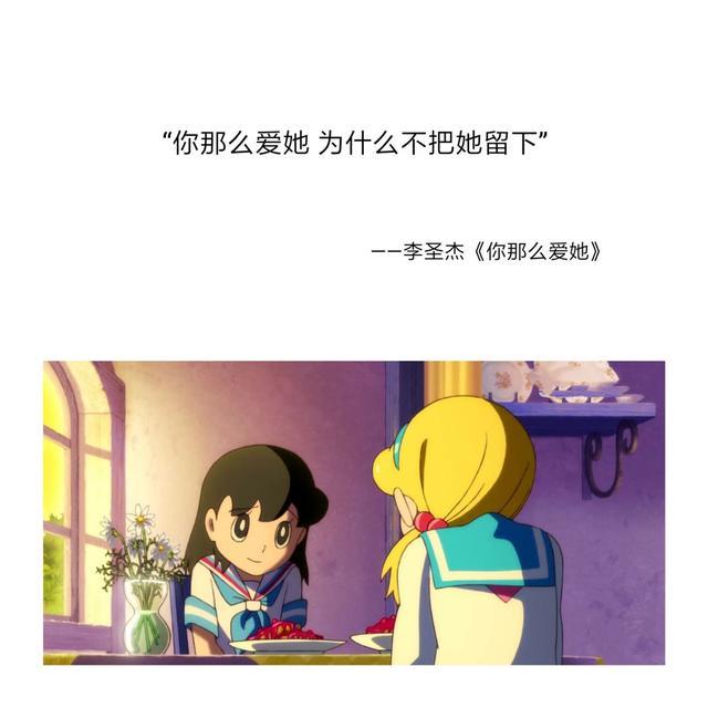 那些句句戳心的歌詞句