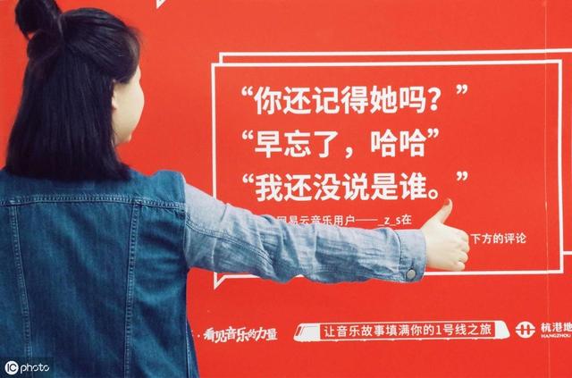 抖音超火文藝句子：一個人的時候看