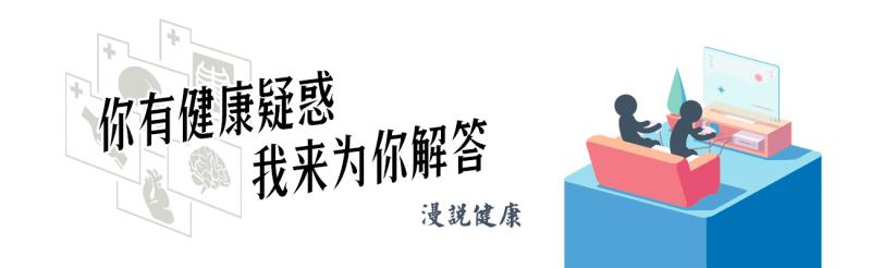 早起這2個習慣，不亞於酒精對肝的損傷，保護肝儘快改