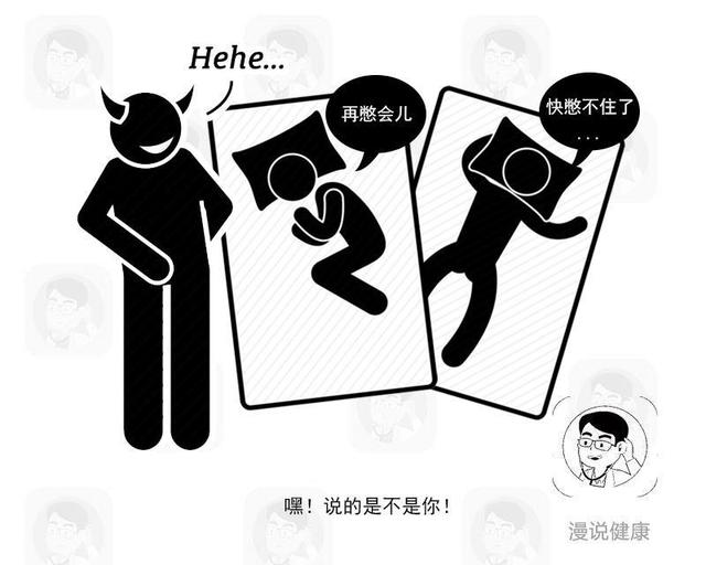 早起這2個習慣，不亞於酒精對肝的損傷，保護肝儘快改