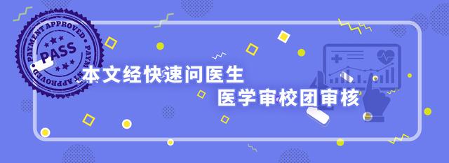 早起這2個習慣，不亞於酒精對肝的損傷，保護肝儘快改