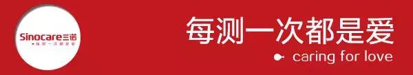 半斤主食，糖友如何吃得飽，還不升高血糖？