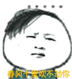 【反雞湯】提神醒腦的幾個發現！爽的不要不要的！
